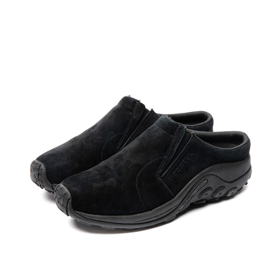 Merrell Miesten Viidakkoliukumäki Keskiyöllä